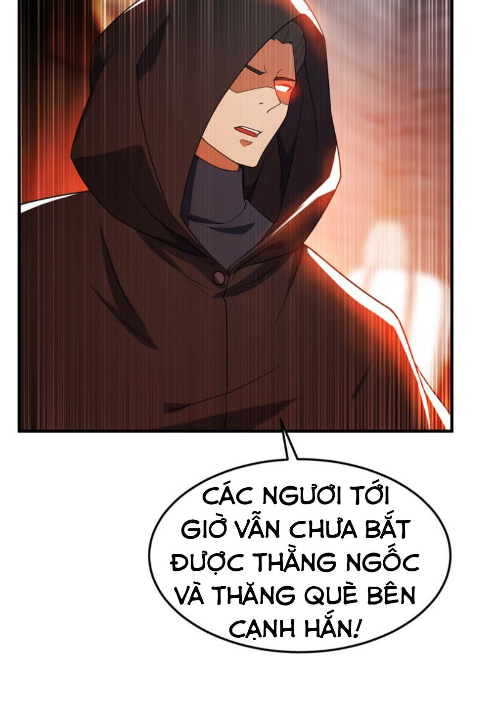 Yêu Giả Vi Vương Chapter 42 - 17