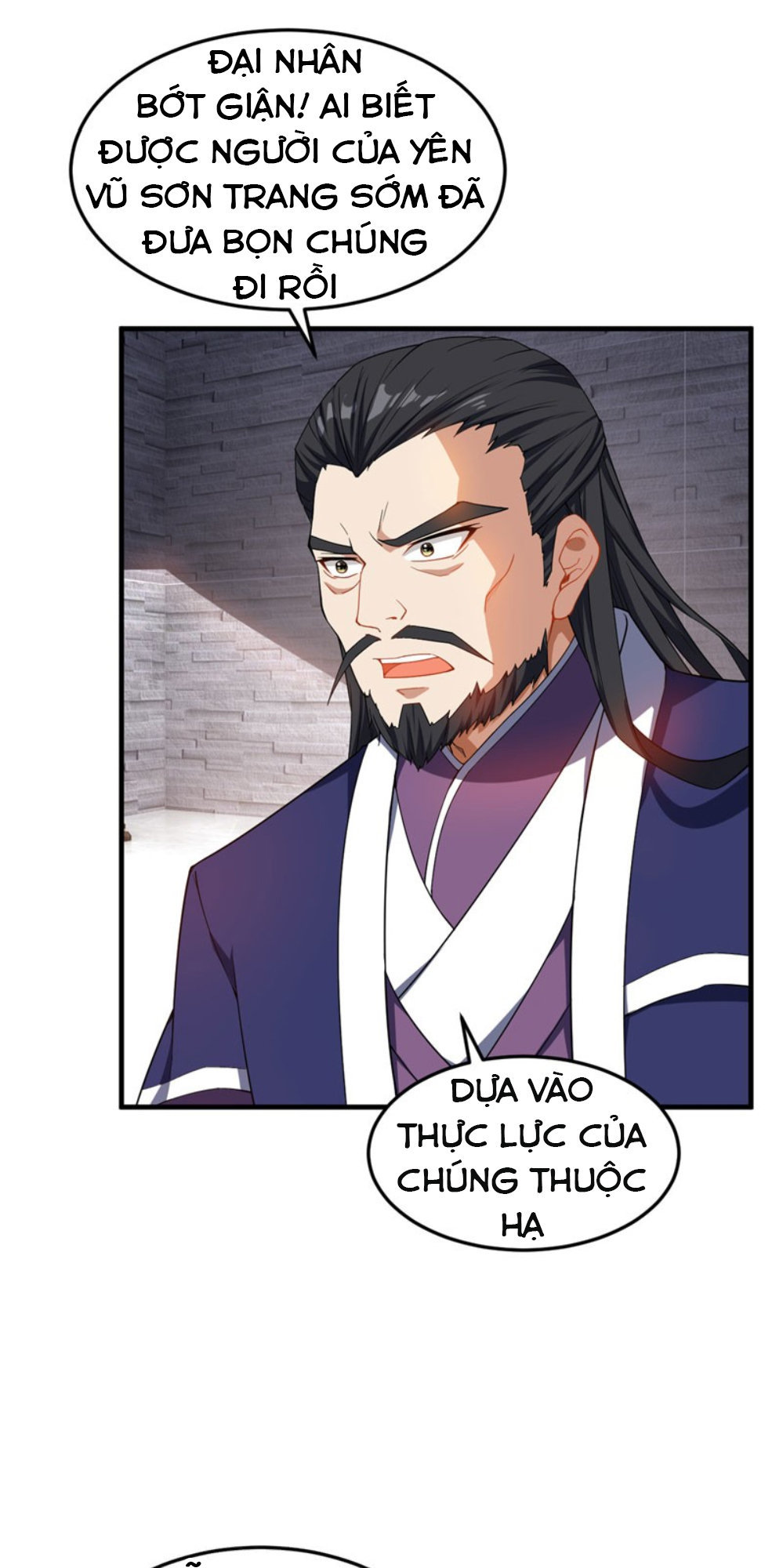 Yêu Giả Vi Vương Chapter 42 - 18