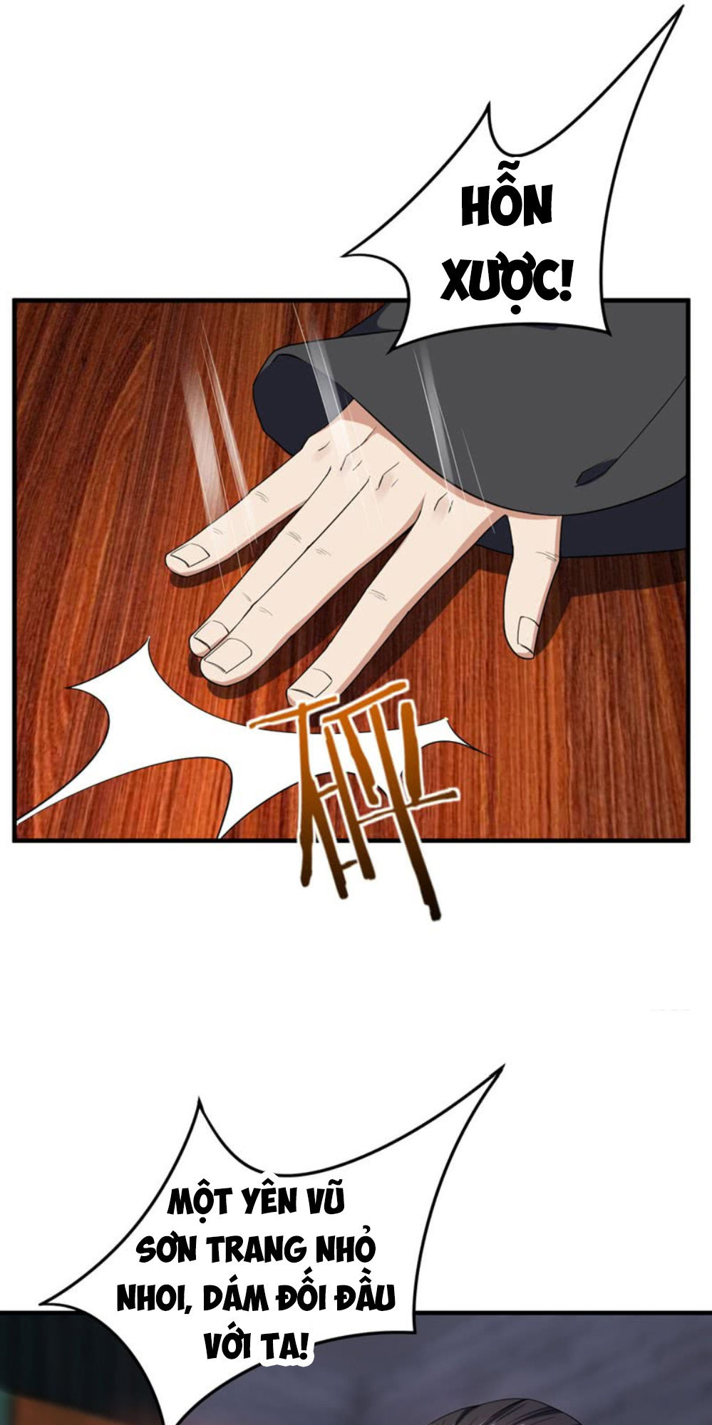 Yêu Giả Vi Vương Chapter 42 - 20