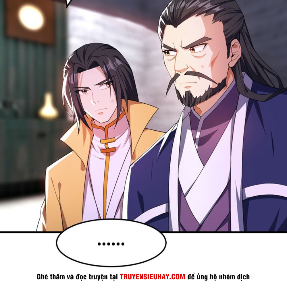 Yêu Giả Vi Vương Chapter 42 - 21