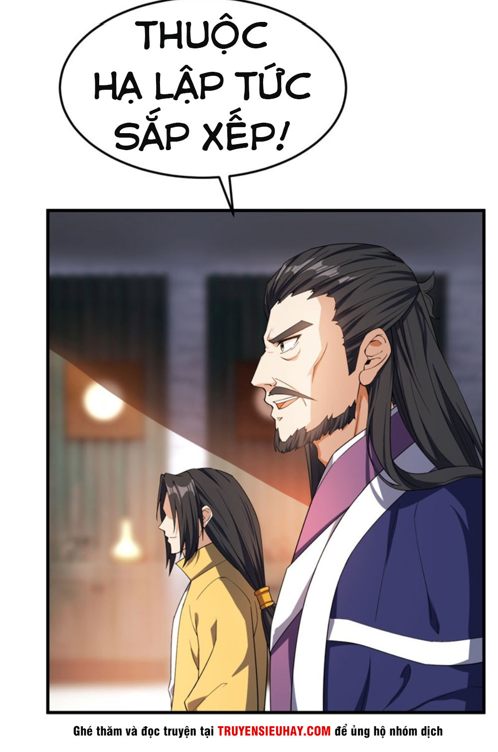 Yêu Giả Vi Vương Chapter 42 - 23