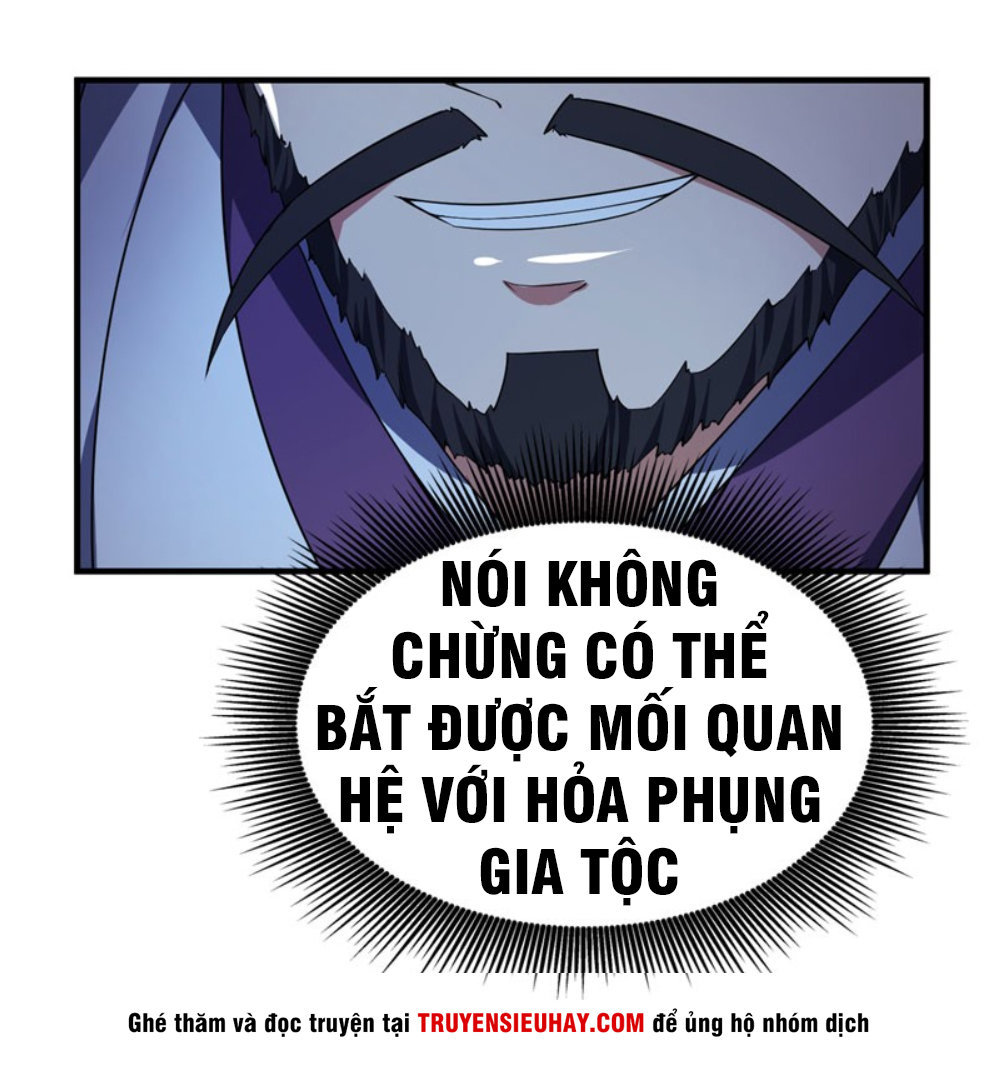 Yêu Giả Vi Vương Chapter 42 - 25