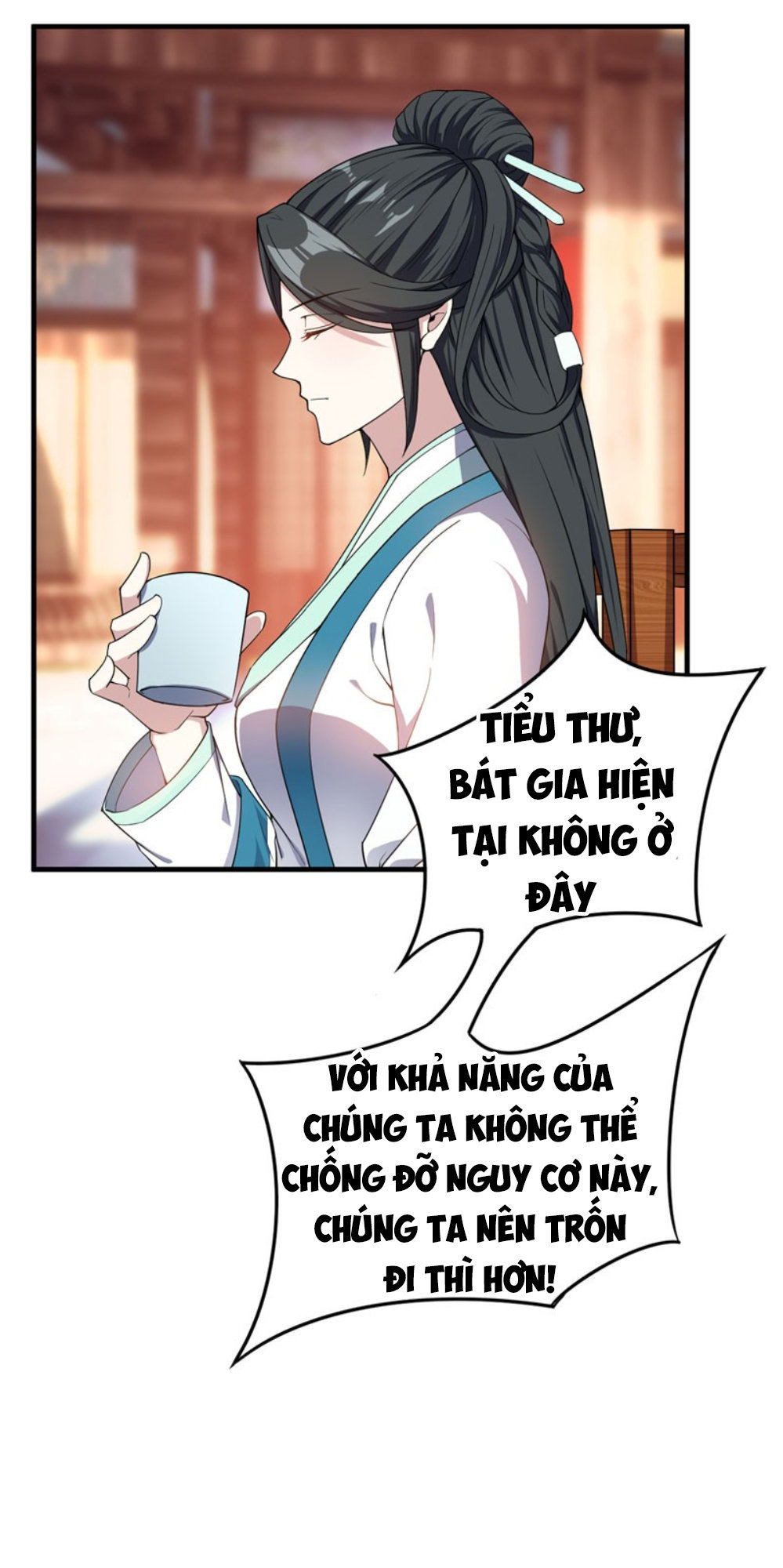 Yêu Giả Vi Vương Chapter 42 - 28