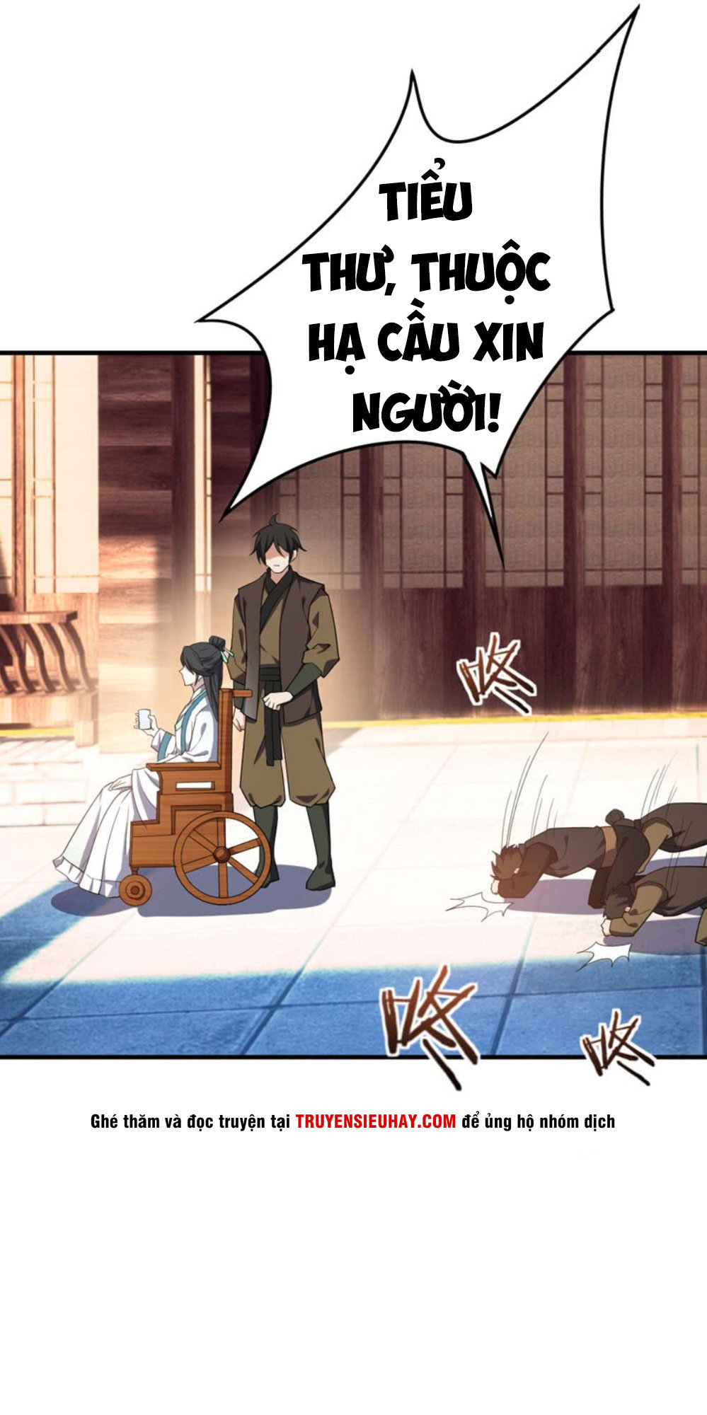 Yêu Giả Vi Vương Chapter 42 - 30