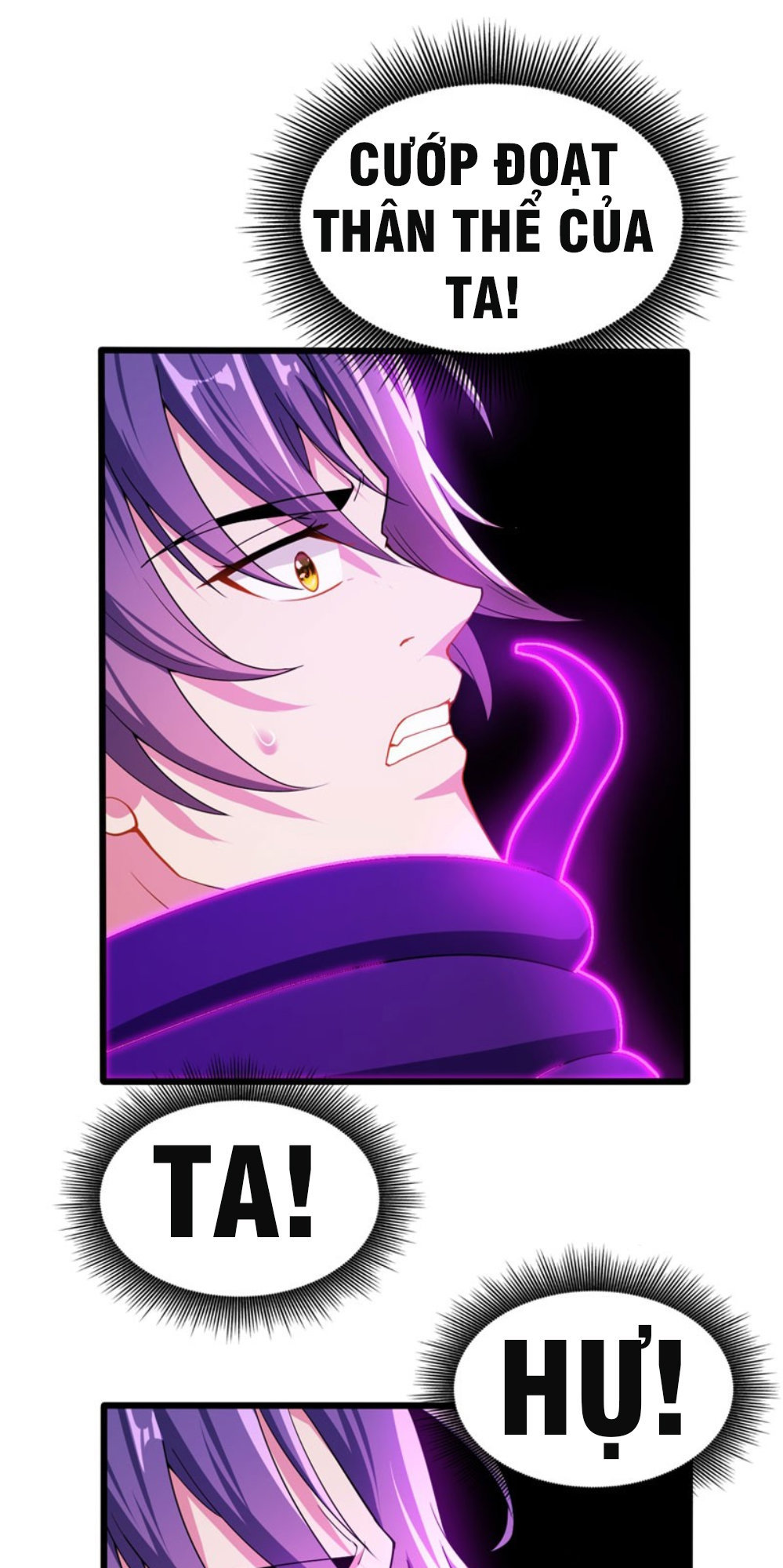 Yêu Giả Vi Vương Chapter 42 - 5