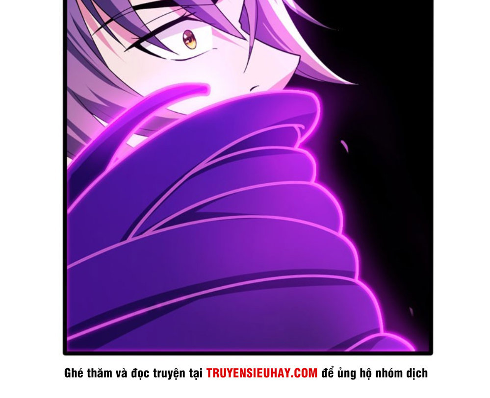 Yêu Giả Vi Vương Chapter 42 - 6