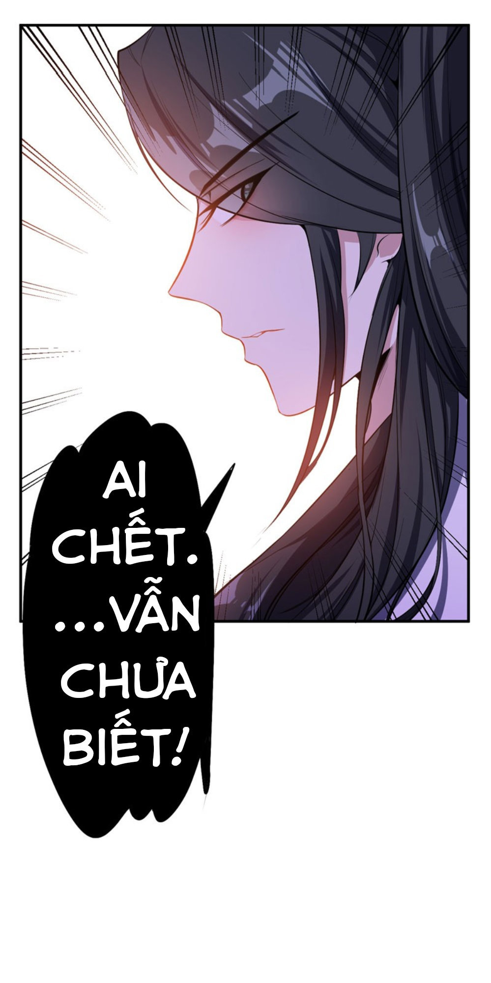 Yêu Giả Vi Vương Chapter 43 - 11
