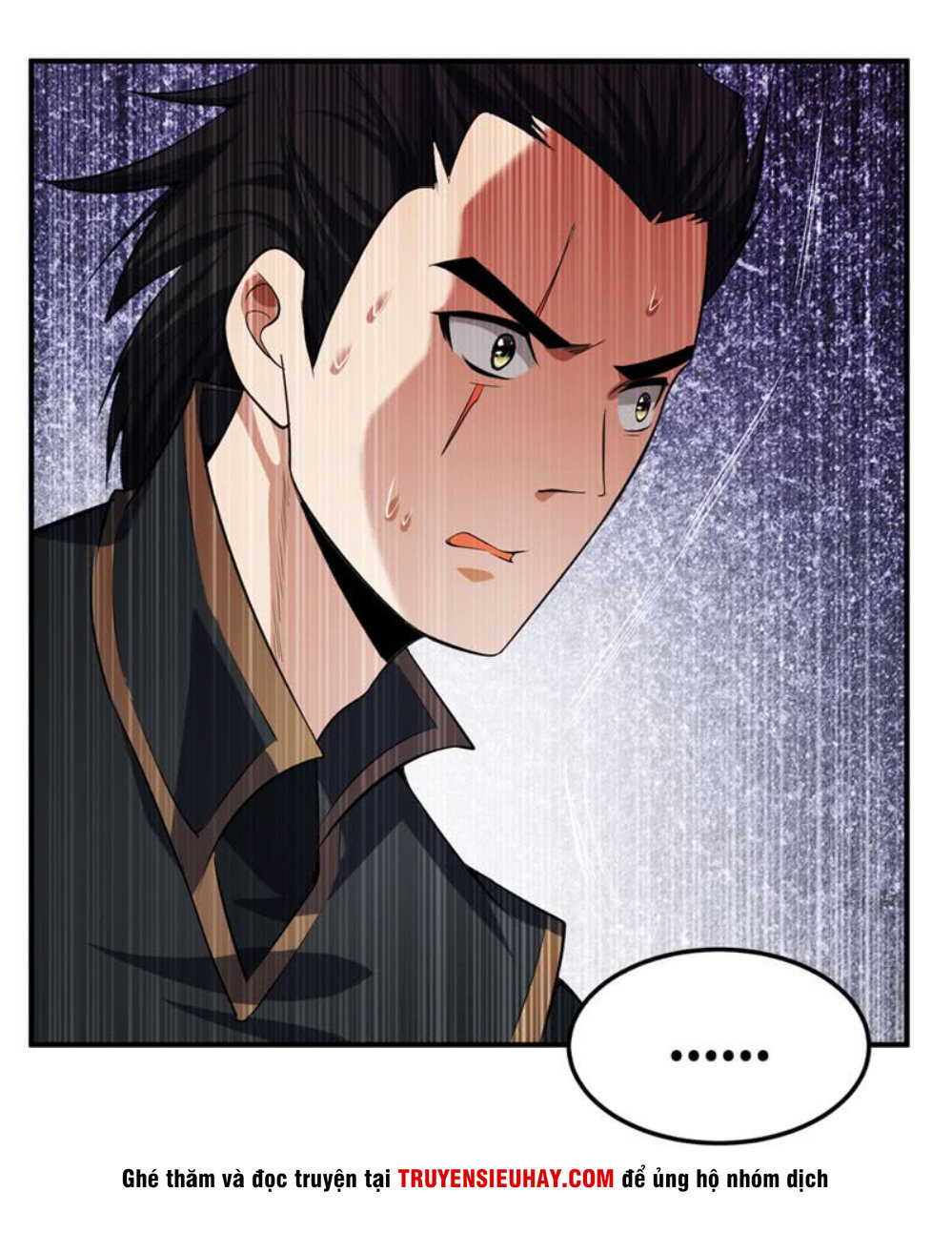 Yêu Giả Vi Vương Chapter 43 - 12