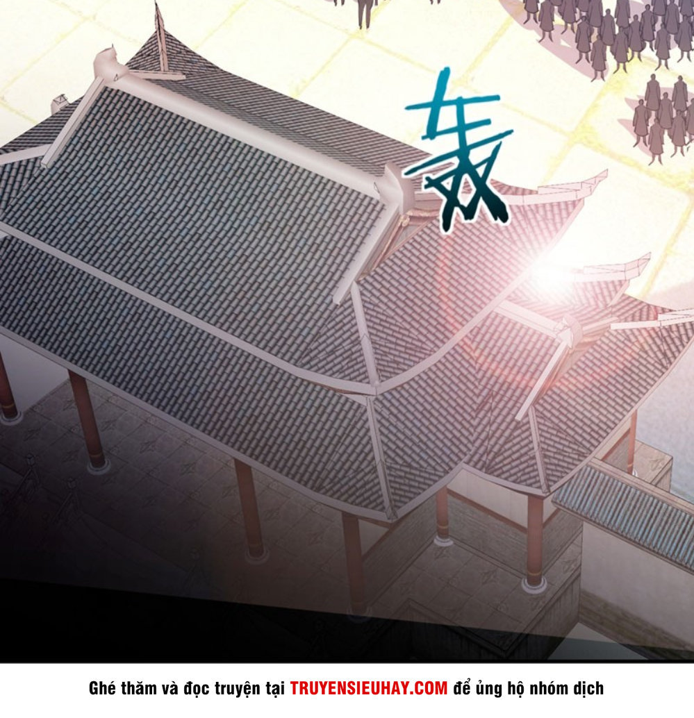 Yêu Giả Vi Vương Chapter 43 - 14