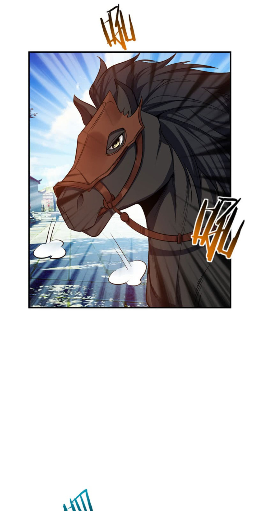 Yêu Giả Vi Vương Chapter 43 - 15