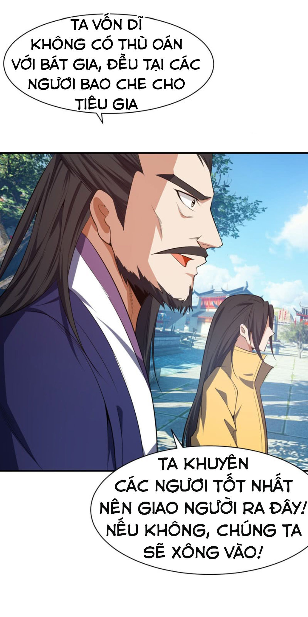 Yêu Giả Vi Vương Chapter 43 - 17