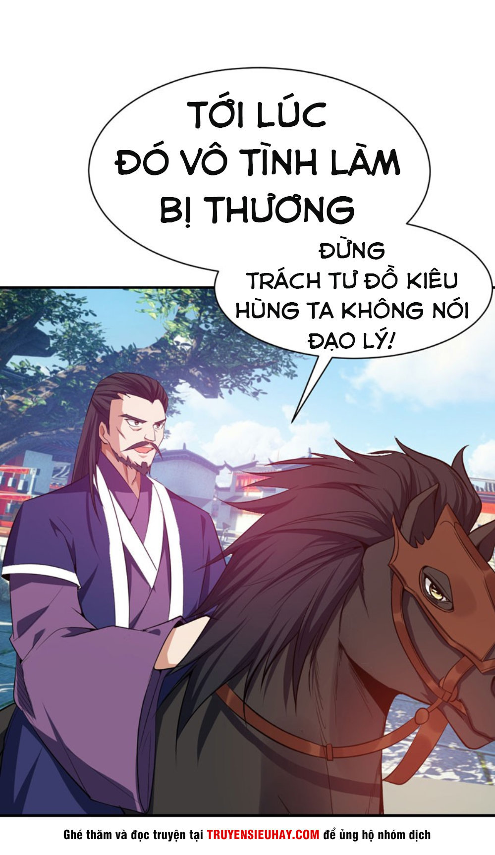 Yêu Giả Vi Vương Chapter 43 - 18