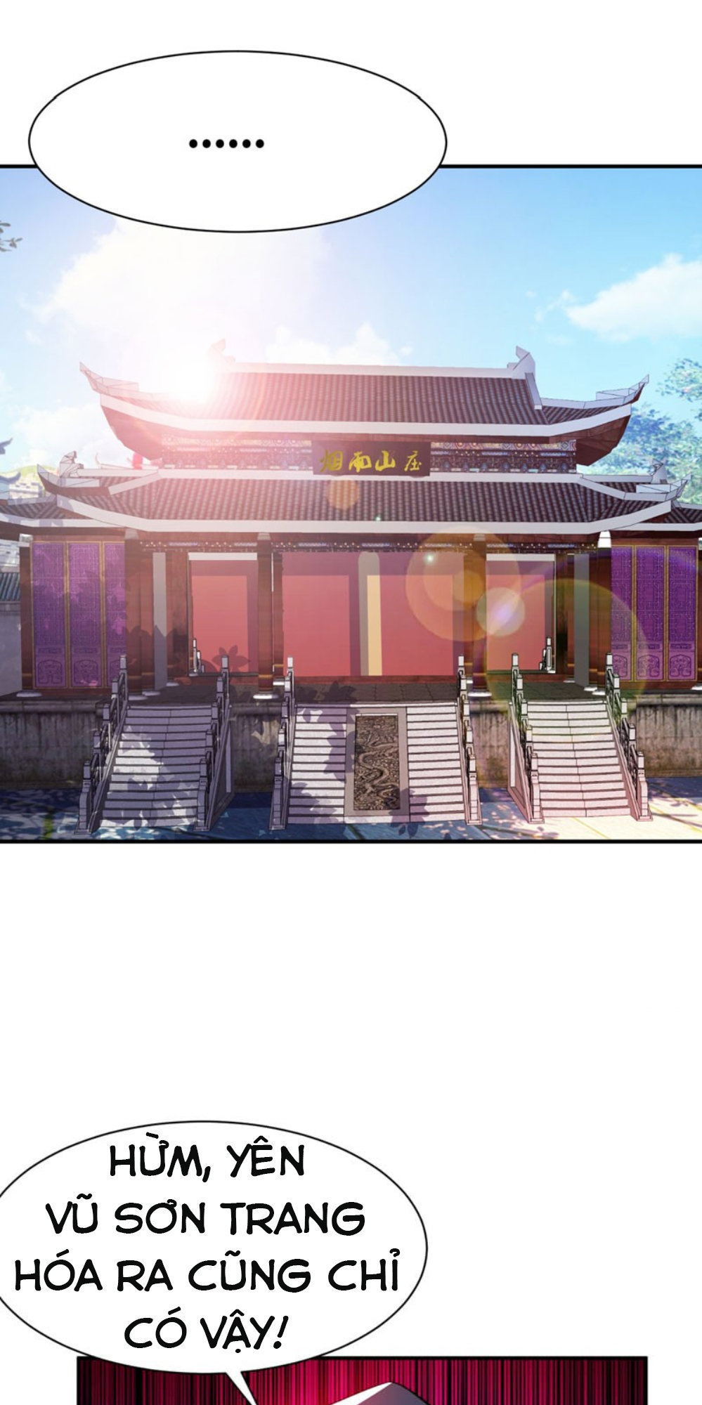 Yêu Giả Vi Vương Chapter 43 - 19