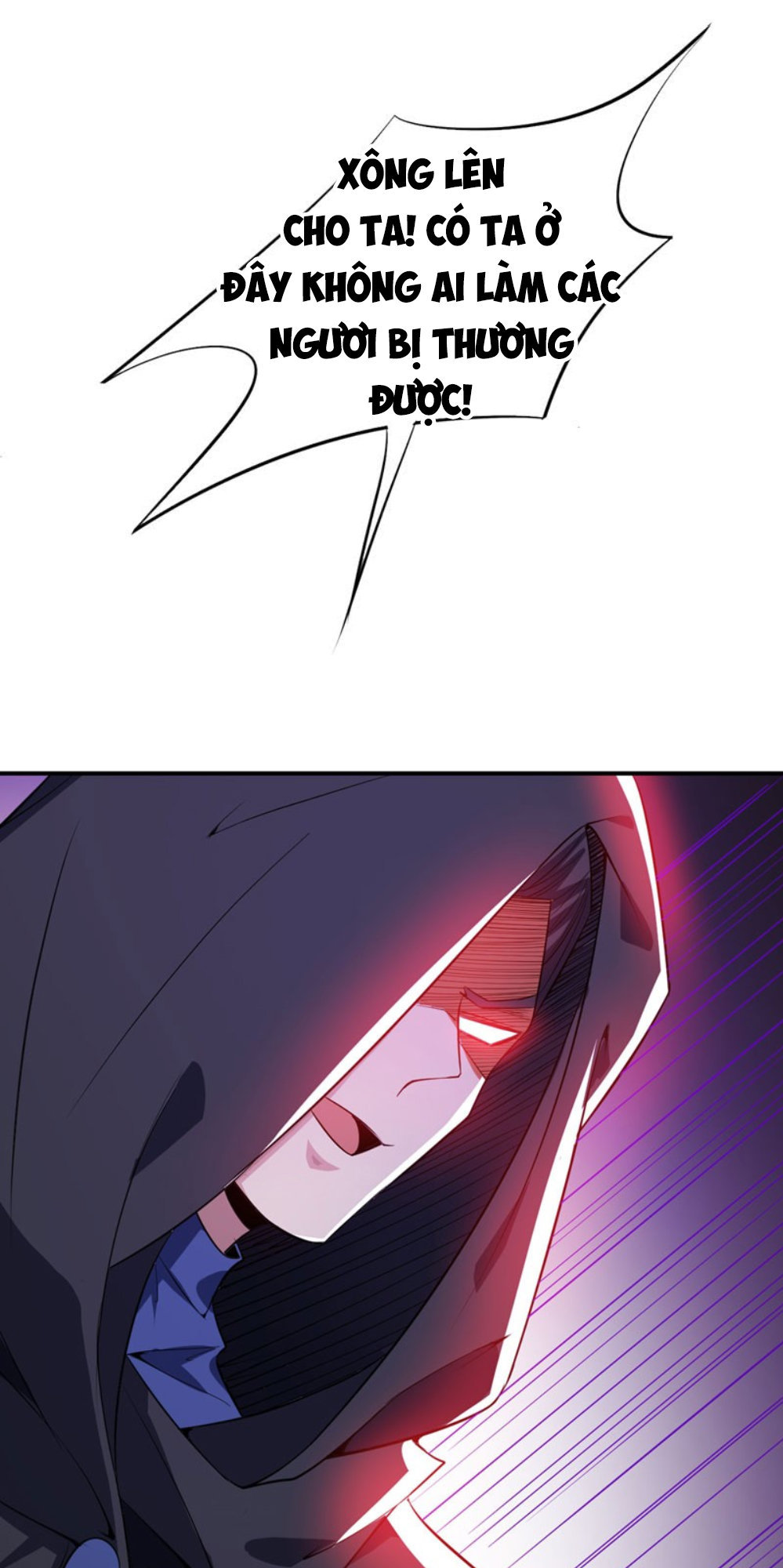 Yêu Giả Vi Vương Chapter 43 - 21