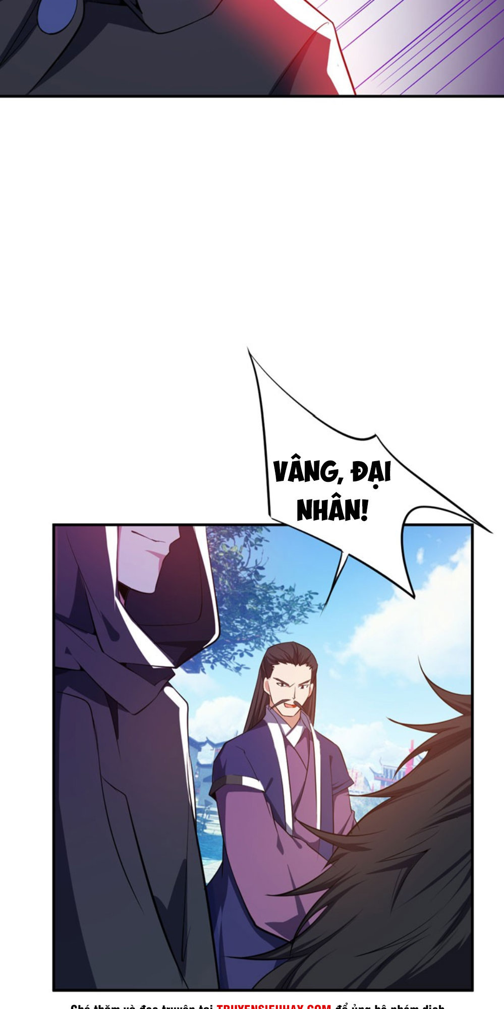 Yêu Giả Vi Vương Chapter 43 - 22