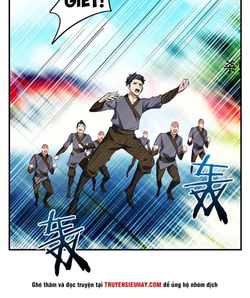 Yêu Giả Vi Vương Chapter 43 - 25