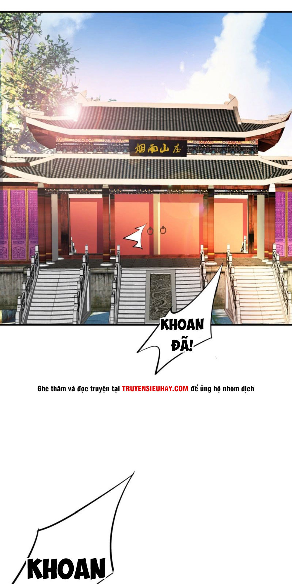 Yêu Giả Vi Vương Chapter 43 - 26