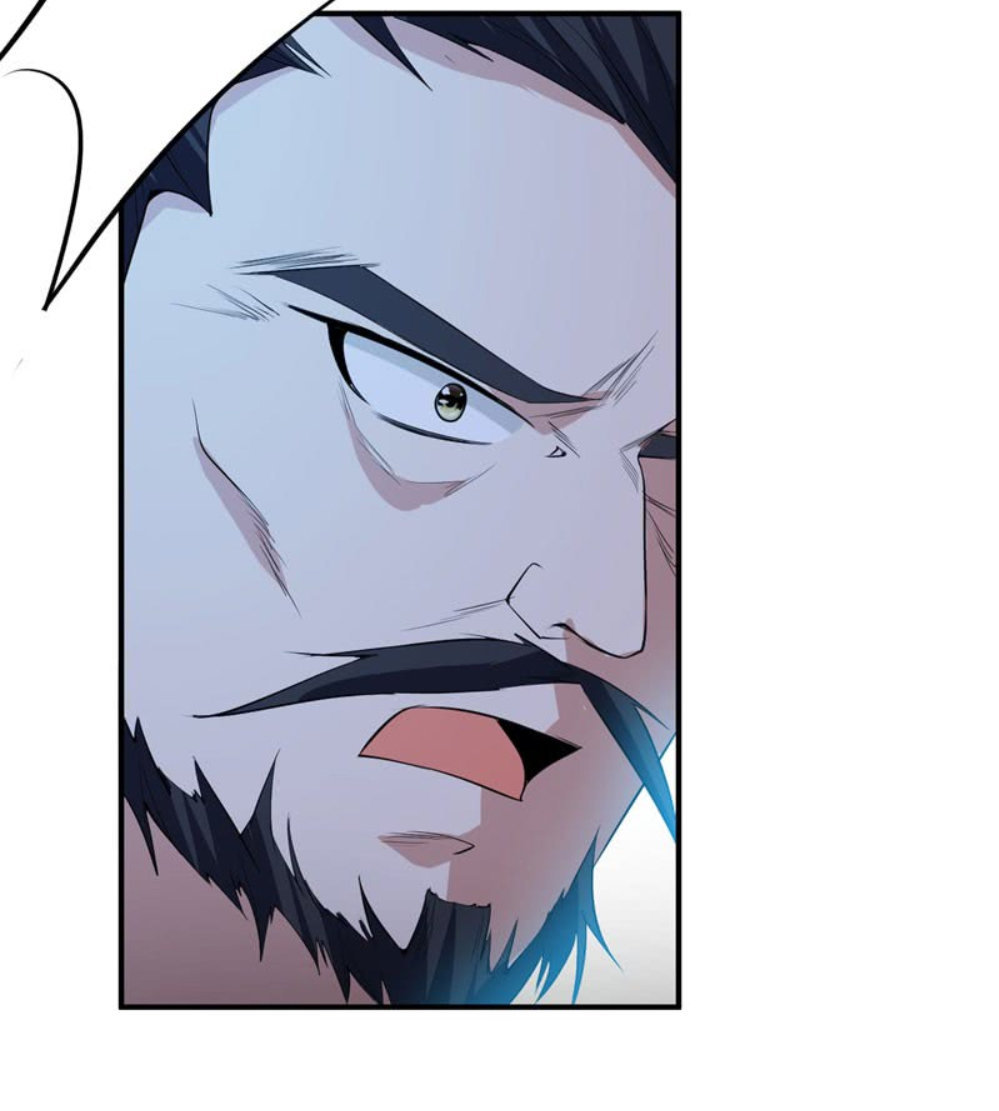 Yêu Giả Vi Vương Chapter 43 - 27