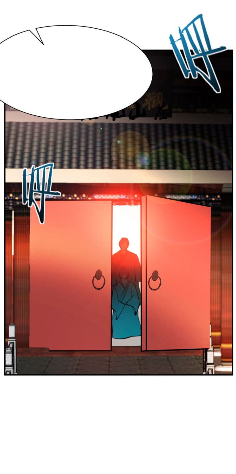 Yêu Giả Vi Vương Chapter 43 - 28