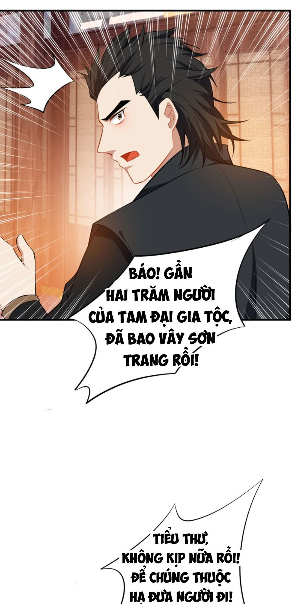 Yêu Giả Vi Vương Chapter 43 - 4