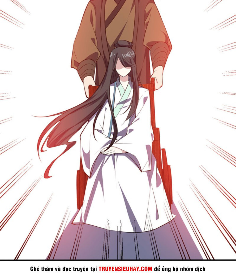Yêu Giả Vi Vương Chapter 43 - 31