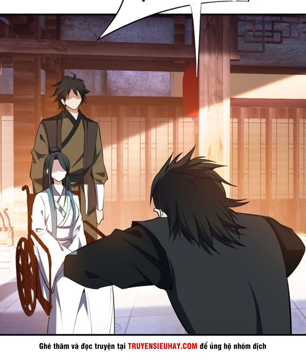 Yêu Giả Vi Vương Chapter 43 - 5