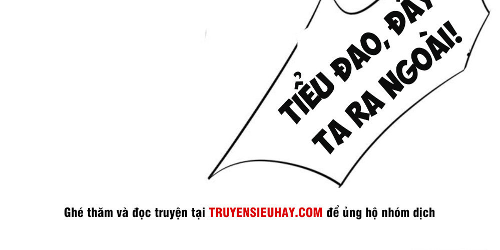 Yêu Giả Vi Vương Chapter 43 - 8