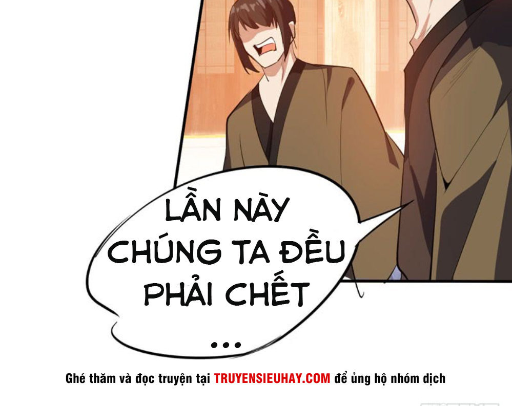 Yêu Giả Vi Vương Chapter 43 - 10