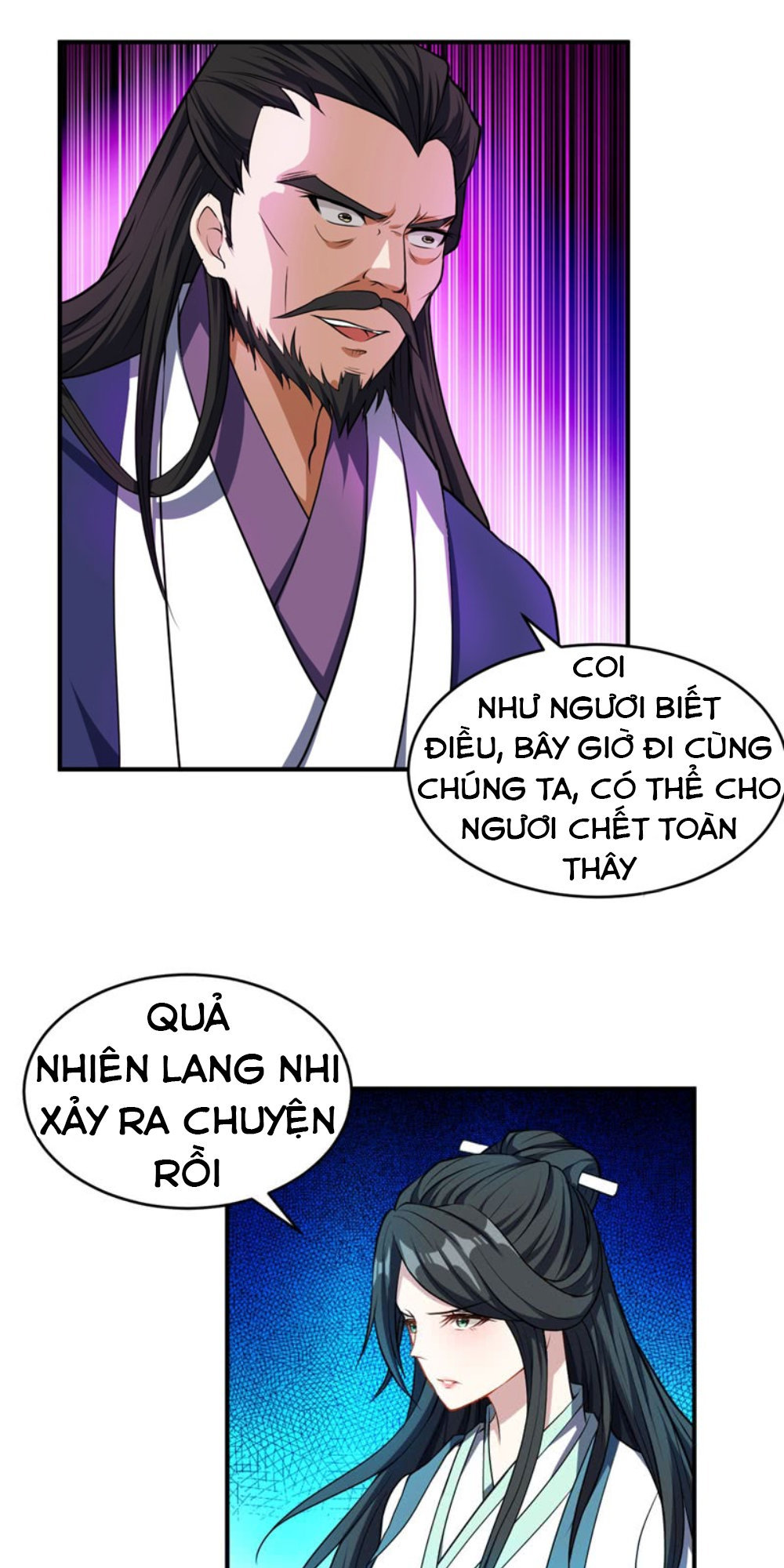Yêu Giả Vi Vương Chapter 44 - 2