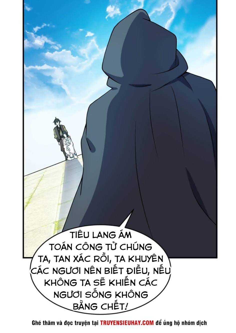 Yêu Giả Vi Vương Chapter 44 - 11