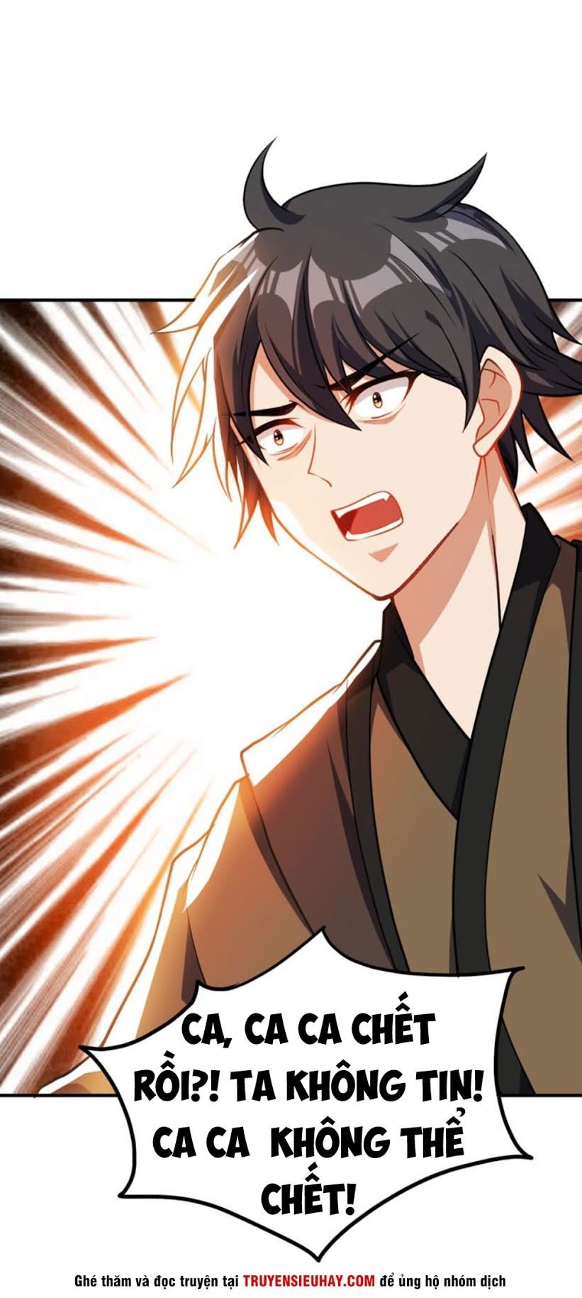 Yêu Giả Vi Vương Chapter 44 - 13