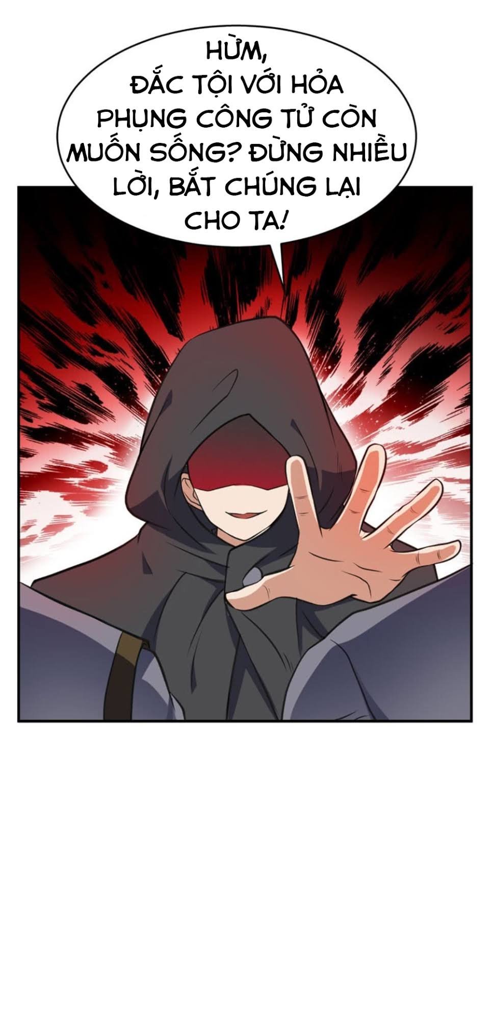 Yêu Giả Vi Vương Chapter 44 - 14