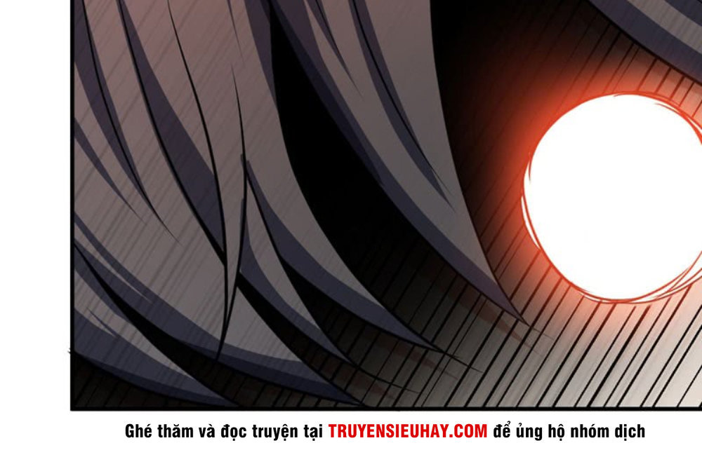 Yêu Giả Vi Vương Chapter 44 - 22