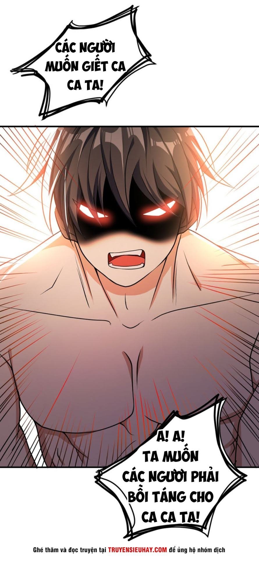 Yêu Giả Vi Vương Chapter 44 - 25