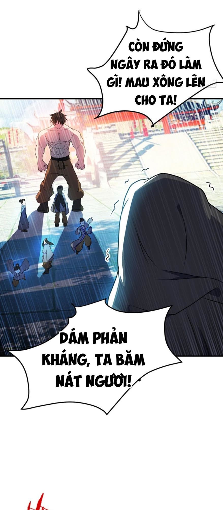 Yêu Giả Vi Vương Chapter 44 - 27