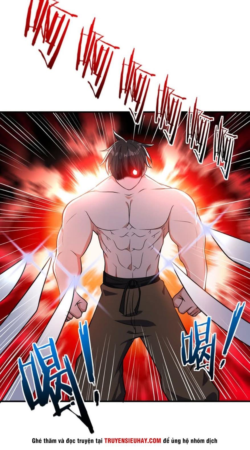 Yêu Giả Vi Vương Chapter 44 - 28