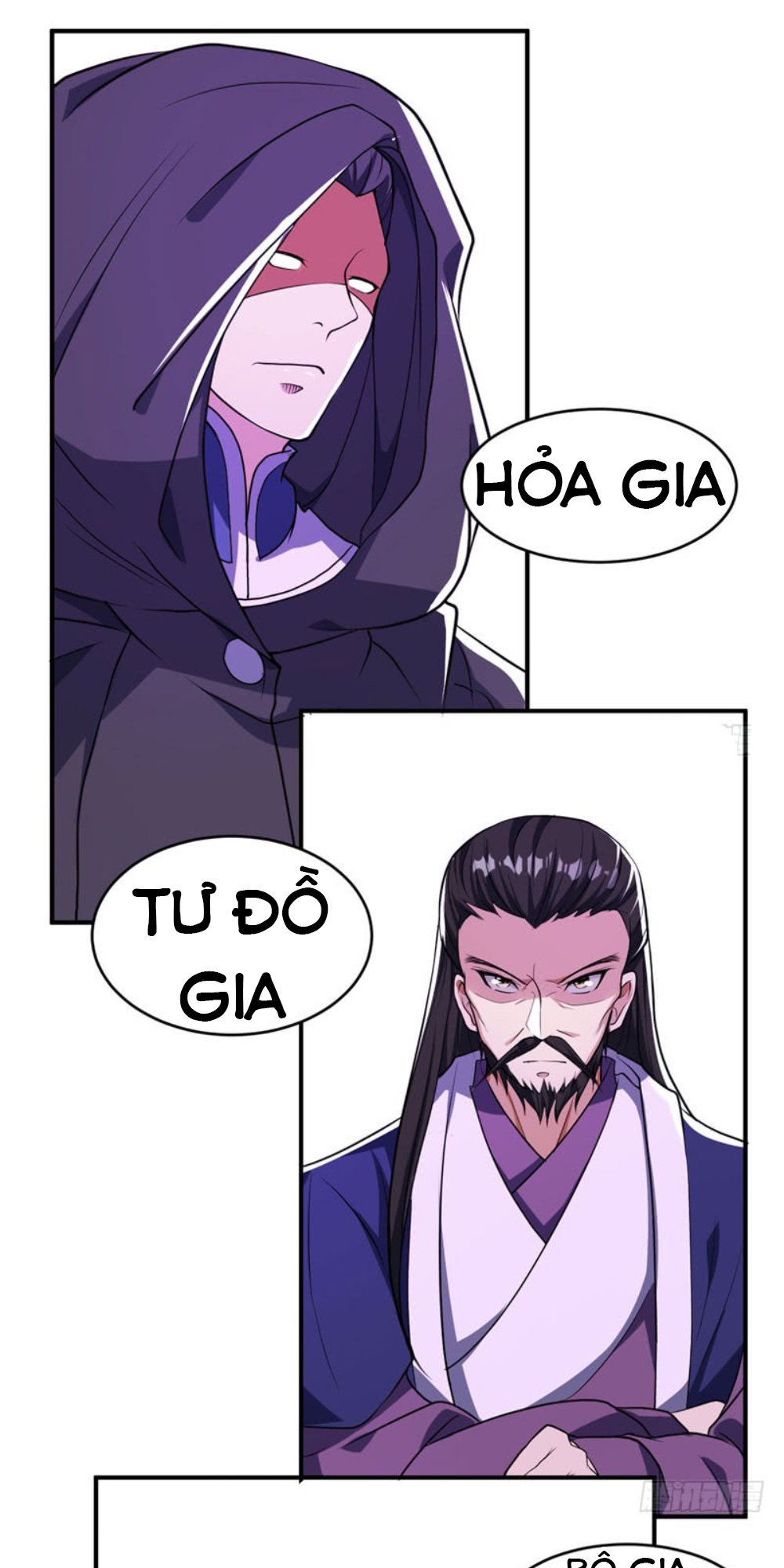 Yêu Giả Vi Vương Chapter 44 - 4