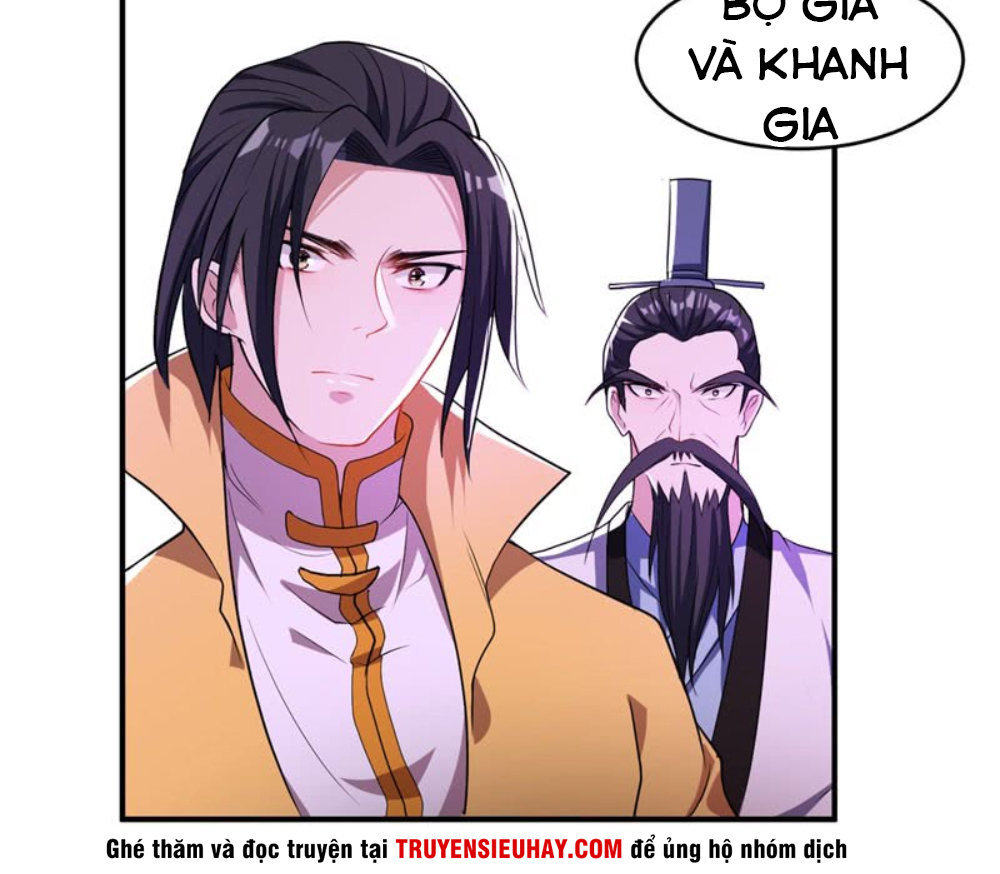 Yêu Giả Vi Vương Chapter 44 - 5