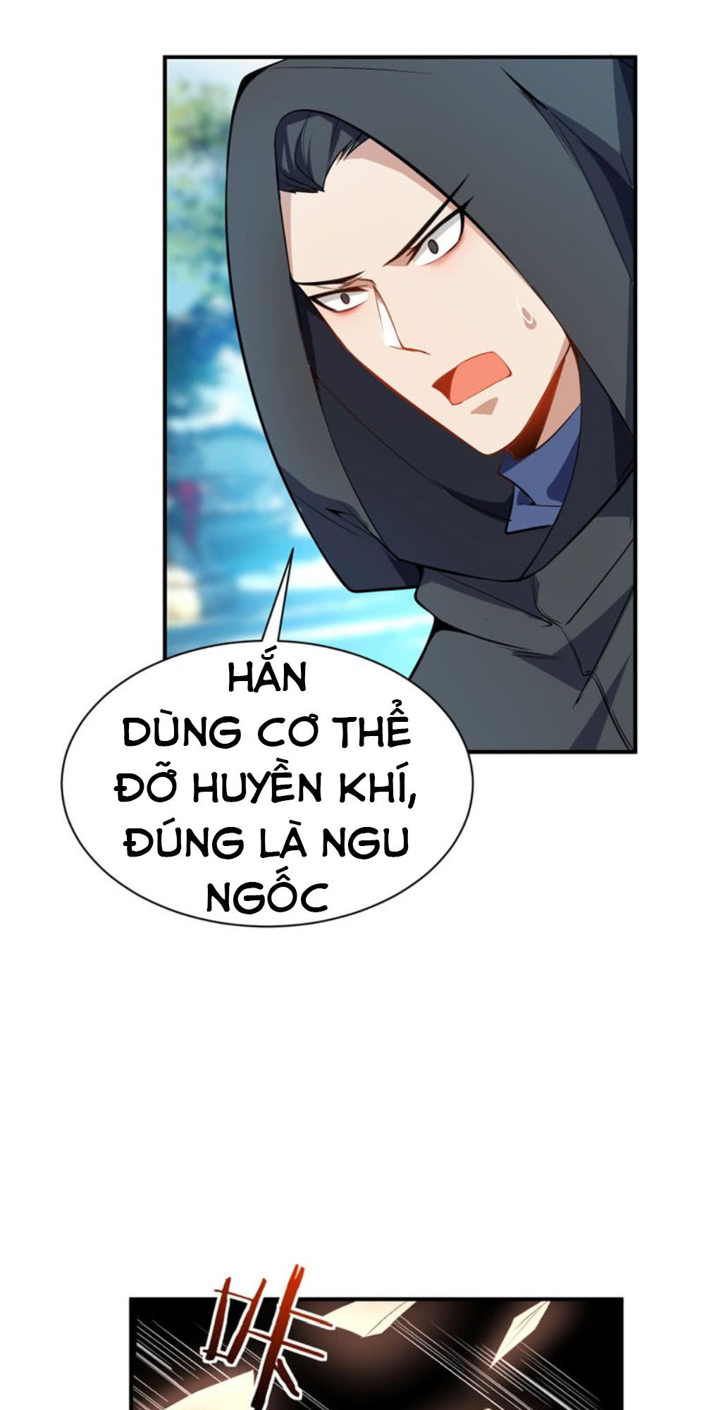 Yêu Giả Vi Vương Chapter 45 - 2