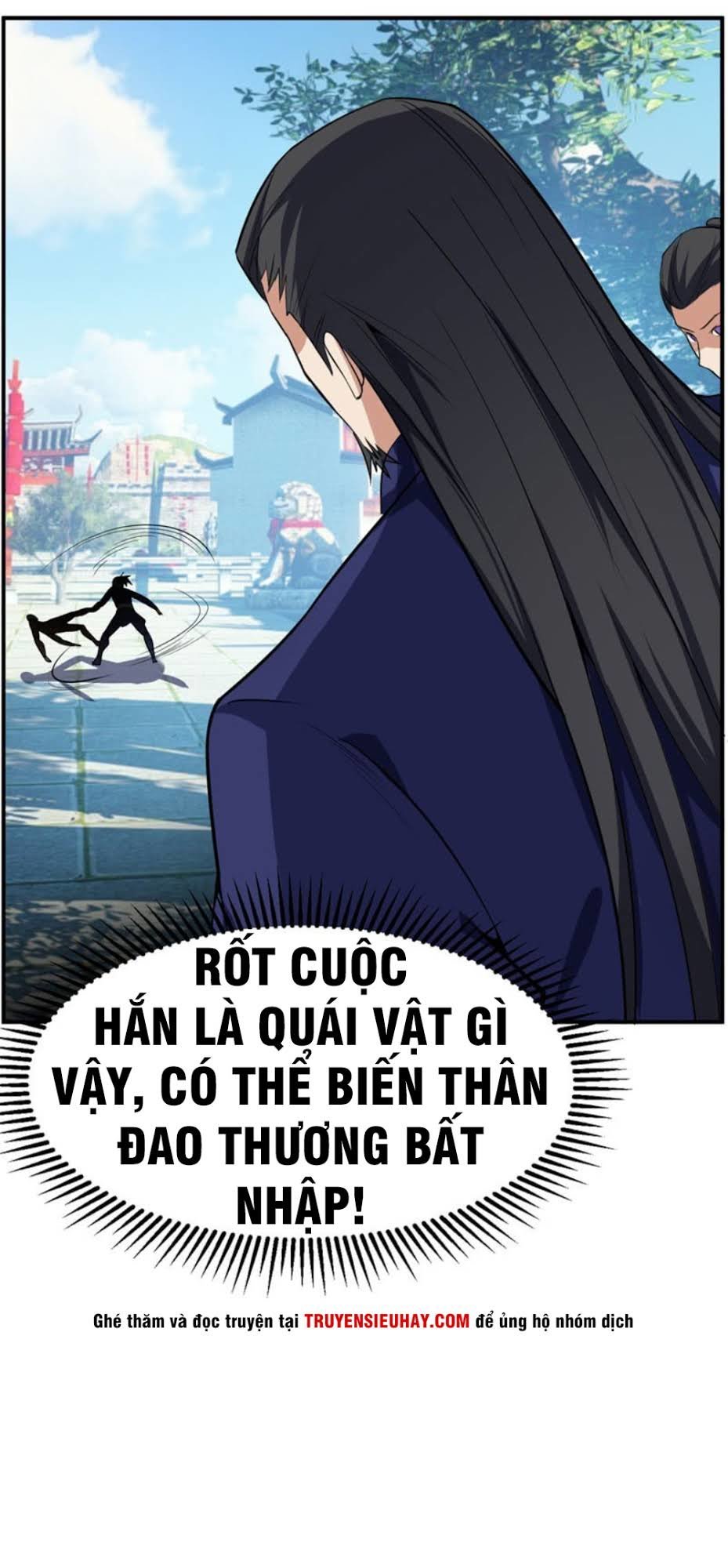 Yêu Giả Vi Vương Chapter 45 - 12