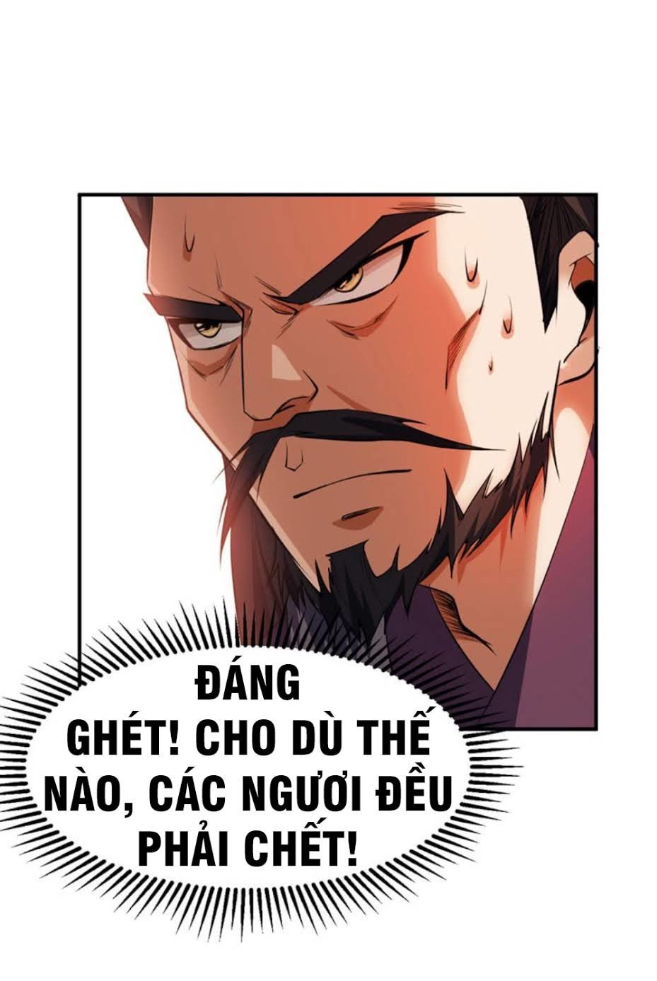 Yêu Giả Vi Vương Chapter 45 - 13