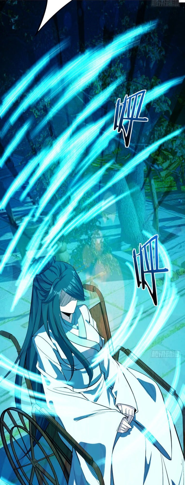 Yêu Giả Vi Vương Chapter 45 - 18