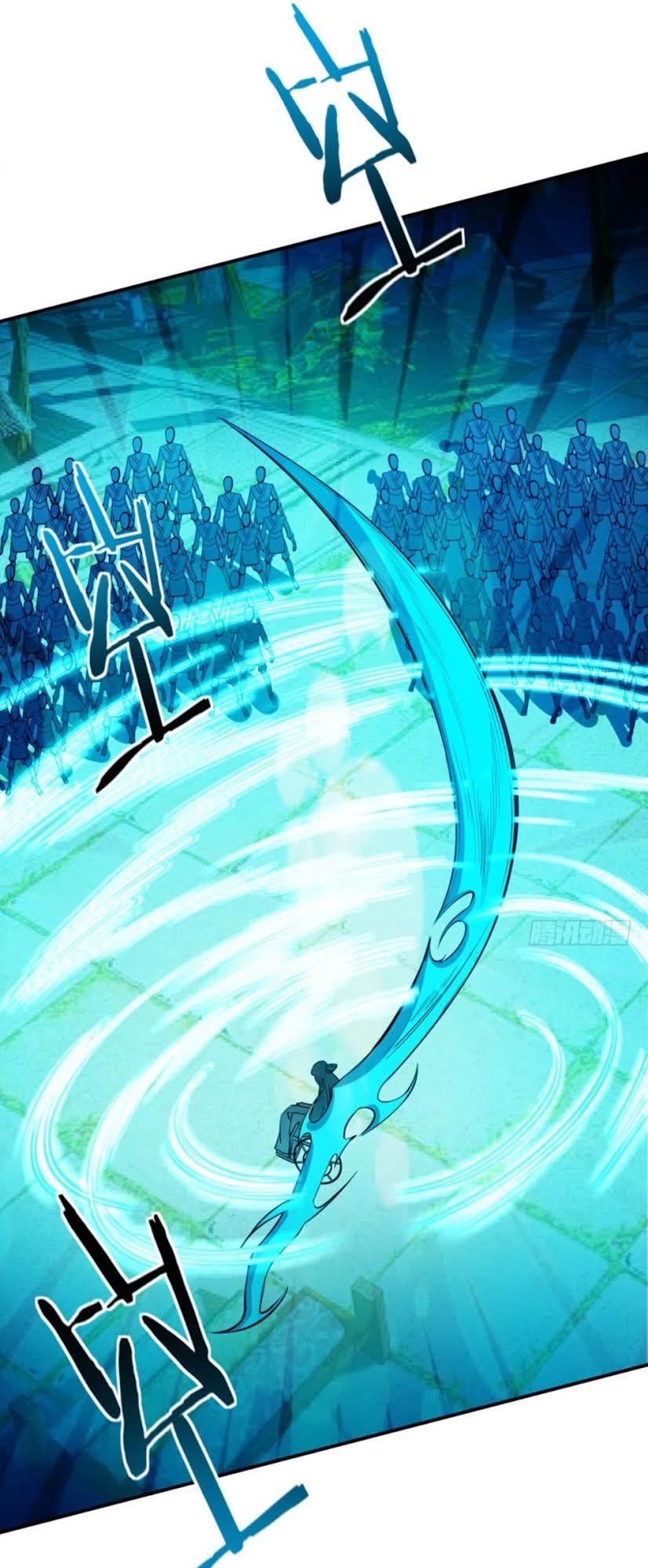 Yêu Giả Vi Vương Chapter 45 - 21