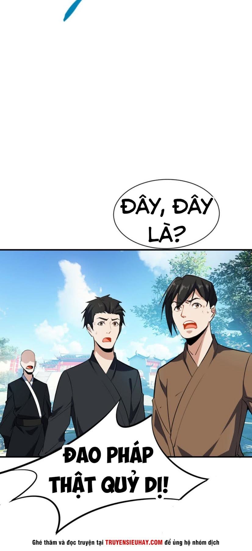 Yêu Giả Vi Vương Chapter 45 - 22