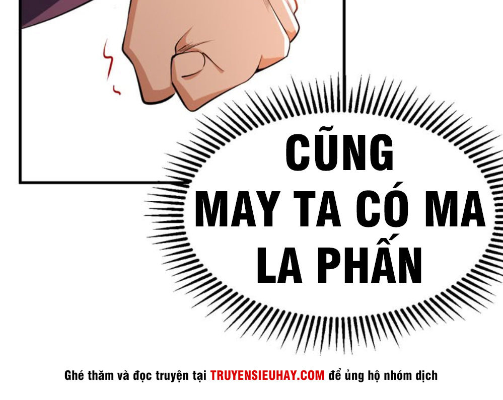 Yêu Giả Vi Vương Chapter 45 - 24