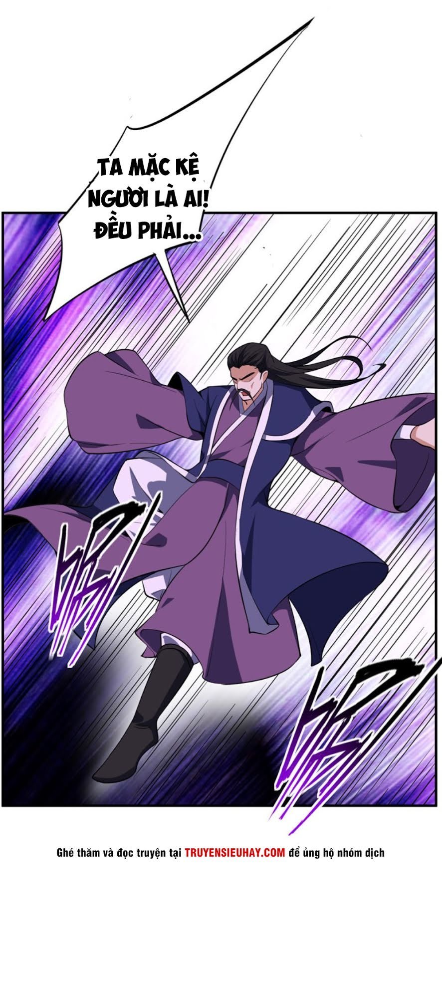 Yêu Giả Vi Vương Chapter 45 - 27