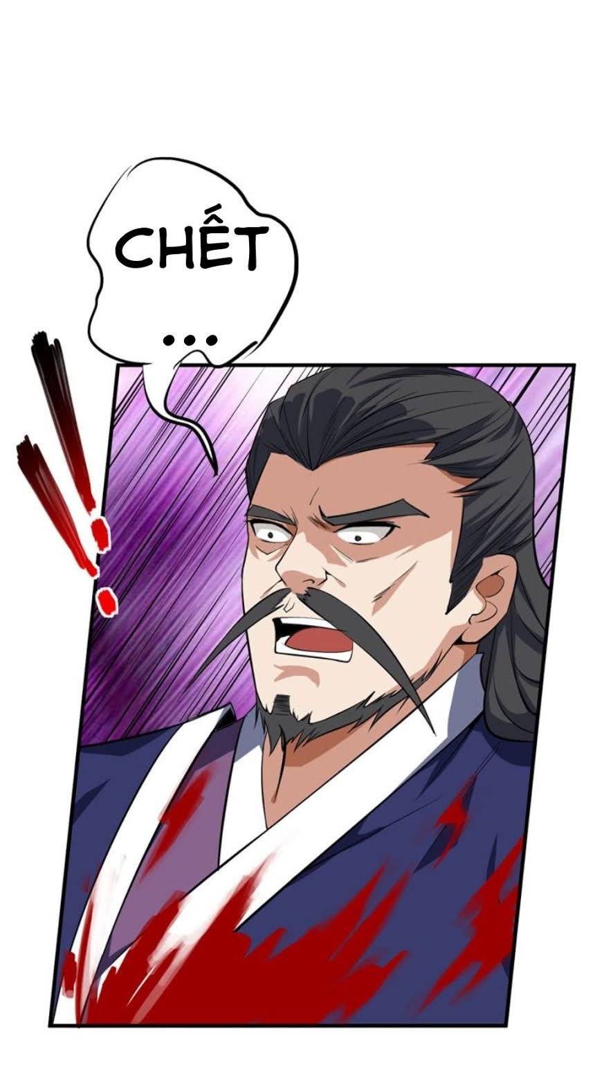 Yêu Giả Vi Vương Chapter 45 - 28