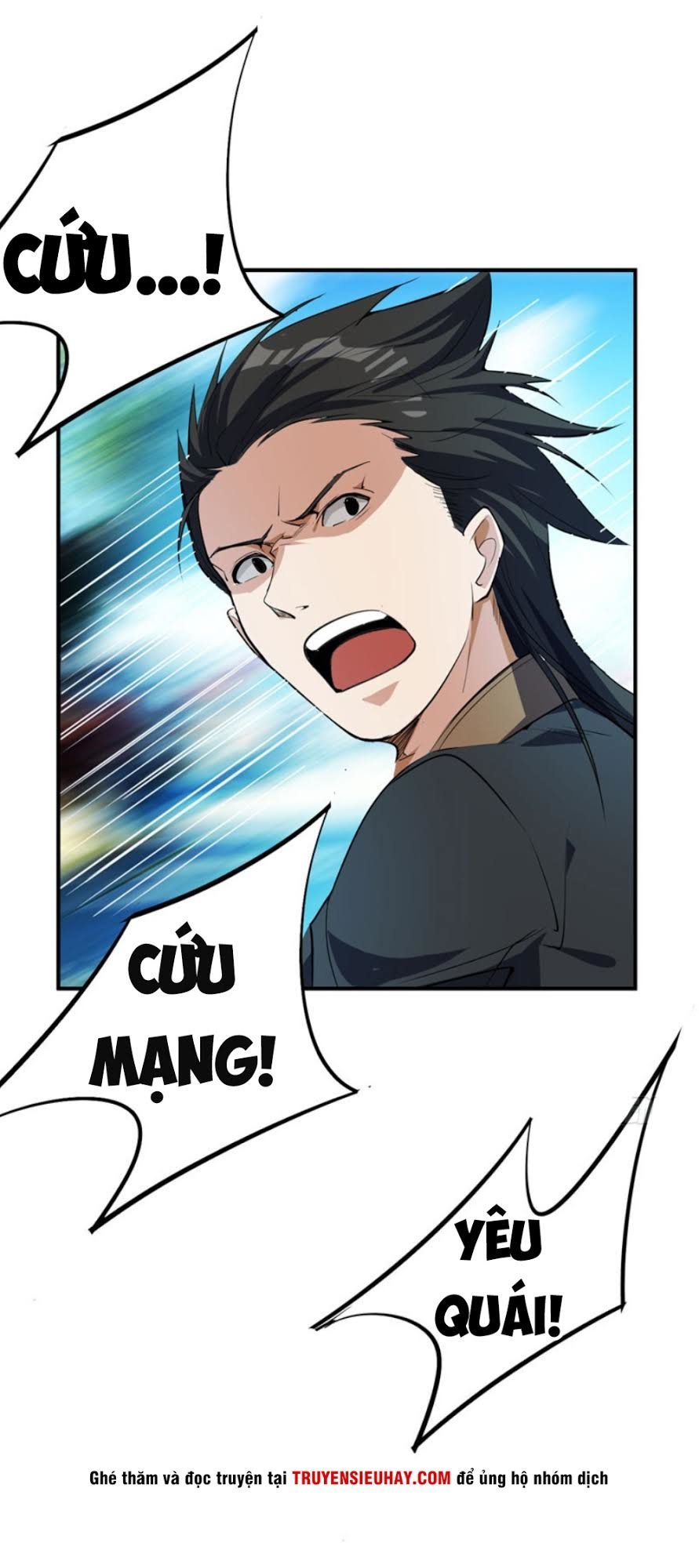 Yêu Giả Vi Vương Chapter 45 - 8