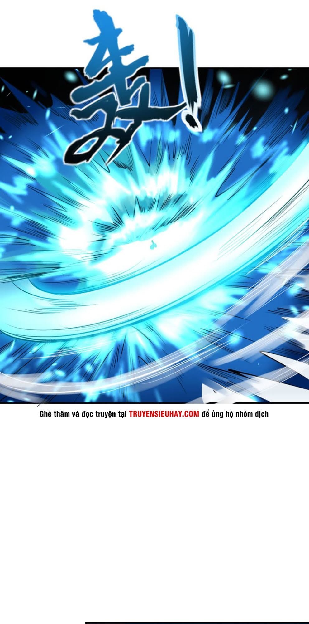 Yêu Giả Vi Vương Chapter 46 - 2