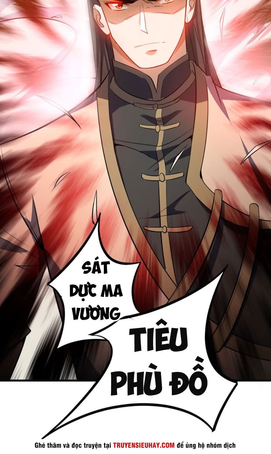 Yêu Giả Vi Vương Chapter 46 - 21